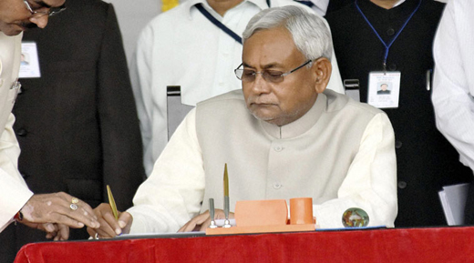 cm nitish